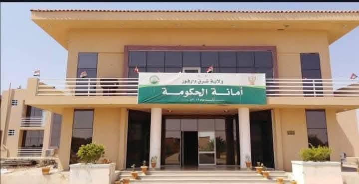 SAF Missile Strikes in East Darfur