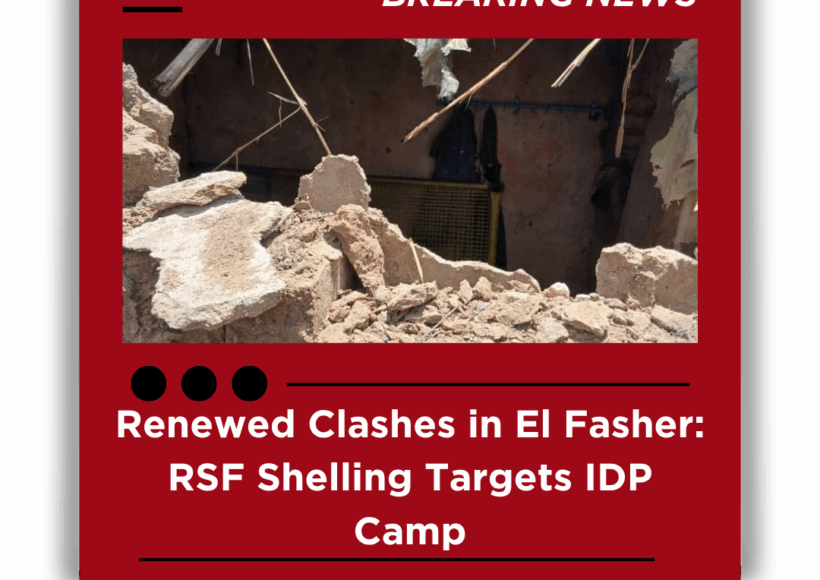 RSF Shelling Targets IDP Camp