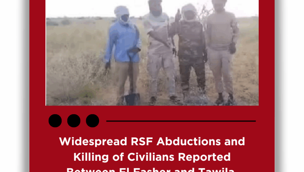 Widespread RSF Attacks